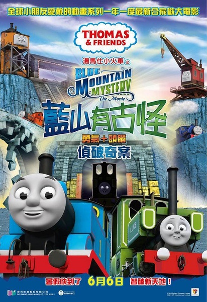 健身教练证哪里可以做